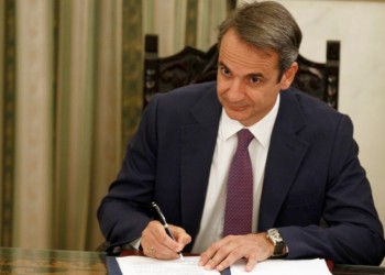 Συνάντηση Τραμπ-Μητσοτάκη στις 7 Ιανουαρίου