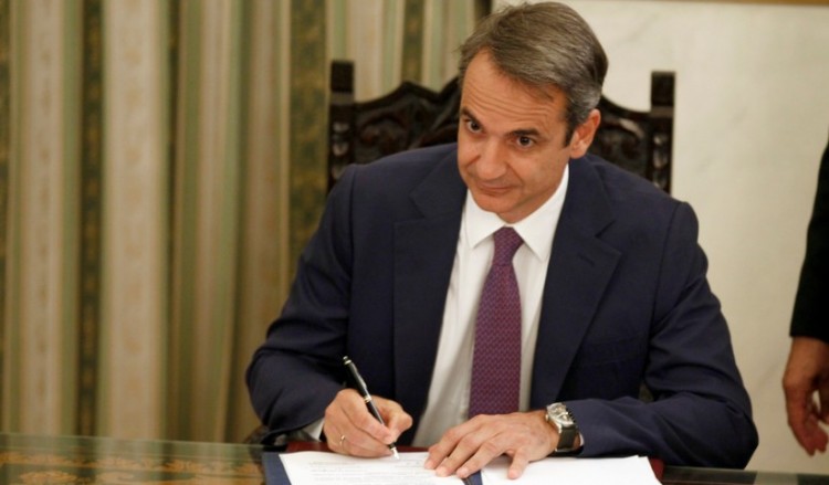 Συνάντηση Τραμπ-Μητσοτάκη στις 7 Ιανουαρίου