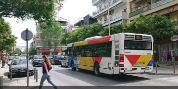 (Φωτ.: Χ. Κωνσταντάκη)