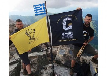 Η σημαία για τα 100 χρόνια από τη Γενοκτονία των Ποντίων στην κορυφή του Ολύμπου