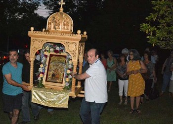 Οι Πόντιοι τιμούν την Κοίμηση της Θεοτόκου στην Παναγία Σουμελά στο Νιου Τζέρσεϊ (φωτο)