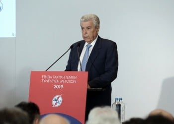 Παραιτήθηκε ο πρόεδρος της ΔΕΗ