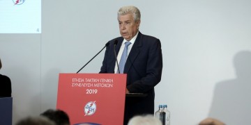 Παραιτήθηκε ο πρόεδρος της ΔΕΗ