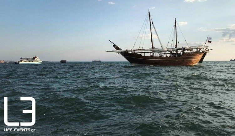 Στη Θεσσαλονίκη το πλοίο του Μουντιάλ 2022 που έρχεται από το Κατάρ (φωτο, βίντεο)