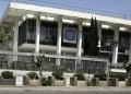 «Νέα Ελλάδα, νέες ευκαιρίες» – Οι εκτιμήσεις Αμερικανών αξιωματούχων