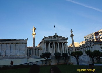 Κατάργηση ασύλου: Η ρύθμιση που θα κατατεθεί στη Βουλή