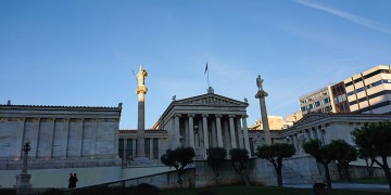 Κατάργηση ασύλου: Η ρύθμιση που θα κατατεθεί στη Βουλή