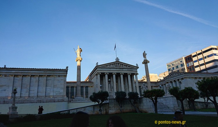 Κατάργηση ασύλου: Η ρύθμιση που θα κατατεθεί στη Βουλή