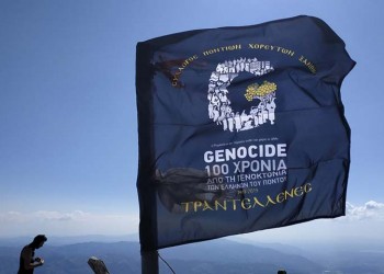 Αποστολή θα σηκώσει σημαία για τα 100 χρόνια από τη Γενοκτονία των Ποντίων στον Όλυμπο