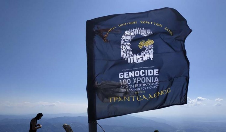 Αποστολή θα σηκώσει σημαία για τα 100 χρόνια από τη Γενοκτονία των Ποντίων στον Όλυμπο