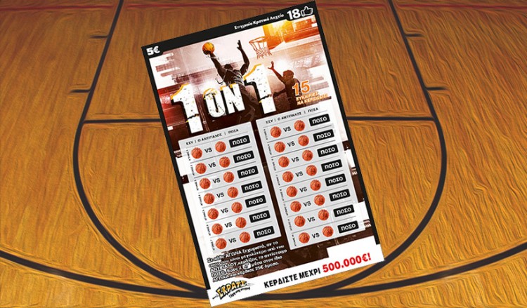 ΣΚΡΑΤΣ: Κέρδη 12,1 εκατομμύρια ευρώ τον Αύγουστο