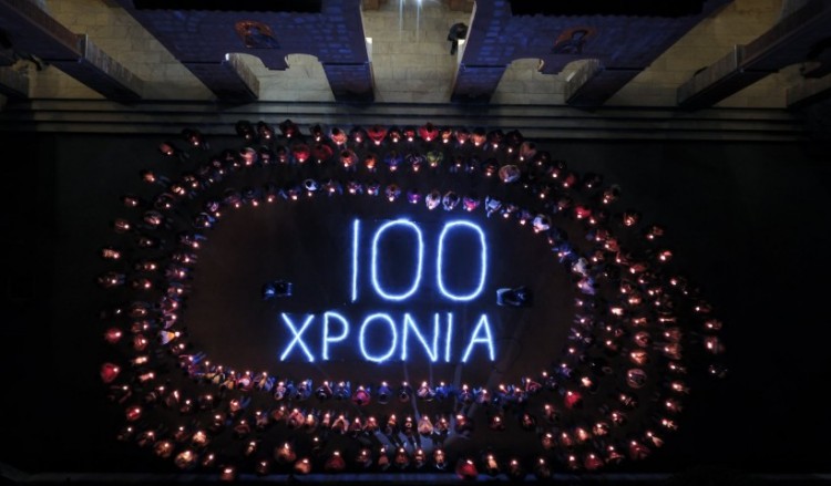 Ένα φωτεινό μήνυμα για τα 100 χρόνια από τη Γενοκτονία των Ποντίων, από τη Σουμελά και το 21ο Συναπάντημα