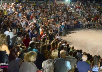 Η Θεατρική Ομάδα Εργαζομένων Πανεπιστημίου Πατρών αφιερώνει παραστάσεις στα 100 χρόνια από τη Γενοκτονία των Ποντίων