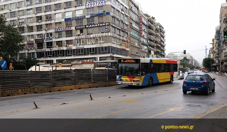 Θεσσαλονίκη: Διακόπτεται η κυκλοφορία στην Εγνατία για τρία σαββατοκύριακα