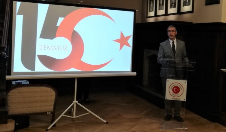 Τούρκος πρέσβης: Όταν σταματά η διπλωματική συζήτηση, αρχίζουν να μιλούν τα αεροπλάνα