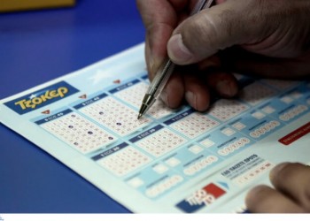 Τζακ ποτ στο Τζόκερ με 3,3 εκατ. ευρώ 2