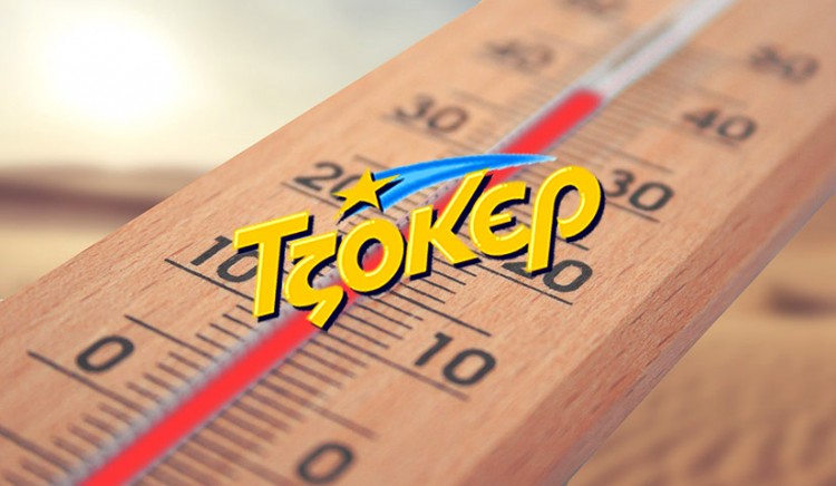 Μεγάλο τζακ ποτ στο Τζόκερ με ανοικτά πρακτορεία ΟΠΑΠ