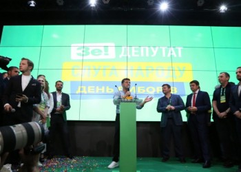 Εκλογές στην Ουκρανία: Μεγάλος νικητής ο Ζελένσκι