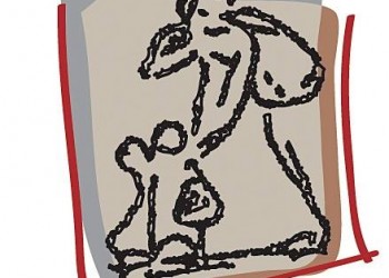 Σύλλογος Μικρασιατών Καβάλας «Μνήμη Μικράς Ασίας» - Logo