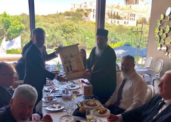 «Ποντιακά» μαθήματα από τον μητροπολίτη Δράμας στη διοίκηση της Τράμπζονσπορ