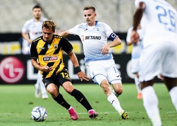 Europa League: Η ΑΕΚ παίζει με την ομάδα της Τραπεζούντας «Τράμπζονσπορ» - Πότε θα γίνουν οι αγώνες