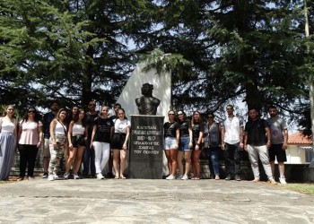 Νέοι από όλη την Ελλάδα και το εξωτερικό στο 2ο Αντάμωμα Νεολαίας Σανταίων