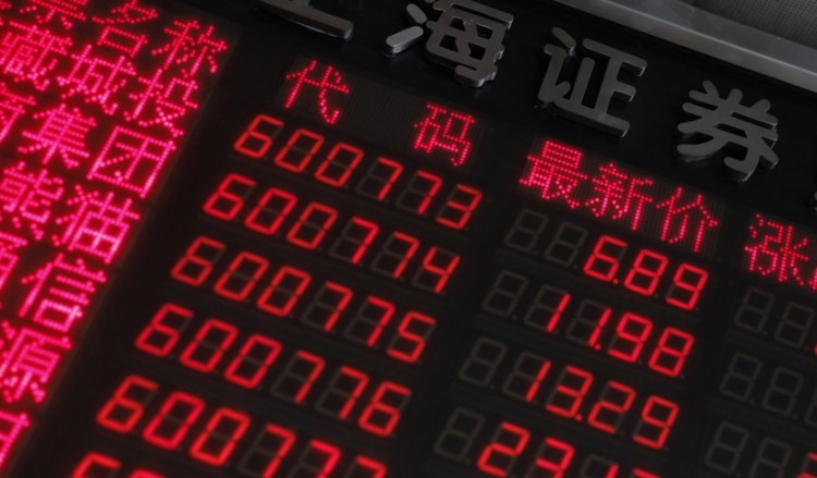 Εμπορικός πόλεμος: Οι ΗΠΑ κατηγορούν την Κίνα ότι χειραγωγεί το νόμισμά της