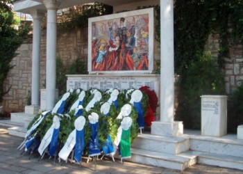 Ολοκαύτωμα του Χορτιάτη: Εκδηλώσεις μνήμης για τα 75 χρόνια