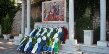 Ολοκαύτωμα του Χορτιάτη: Εκδηλώσεις μνήμης για τα 75 χρόνια