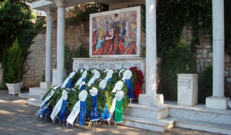 Ολοκαύτωμα του Χορτιάτη: Εκδηλώσεις μνήμης για τα 75 χρόνια