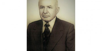 Σαν σήμερα πέθανε στην Τραπεζούντα ο Ελευθέριος Ελευθεριάδης