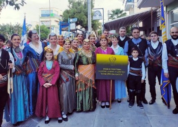 Ένωση Ποντίων Νέας Σμύρνης - Δάφνης - Αγίου Δημητρίου: Έναρξη πολιτιστικής περιόδου