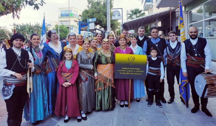 Ένωση Ποντίων Νέας Σμύρνης - Δάφνης - Αγίου Δημητρίου: Έναρξη πολιτιστικής περιόδου