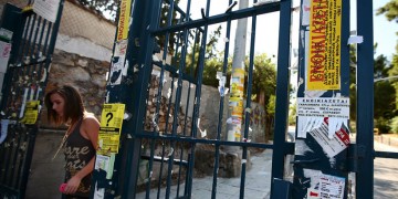 Φοιτητική στέγη: Συμβουλές για την αναζήτηση και την ενοικίαση σπιτιού