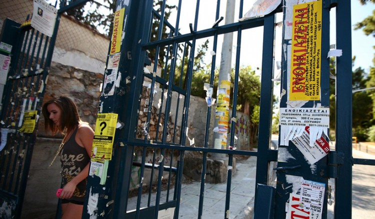 Φοιτητική στέγη: Συμβουλές για την αναζήτηση και την ενοικίαση σπιτιού