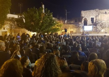 Χίος: Καταγγελία για απαγωγή 9χρονου από τη Γιορτή Μαστίχας