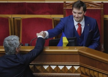 Νέος πρωθυπουργός της Ουκρανίας ο Γκοντσαρούκ