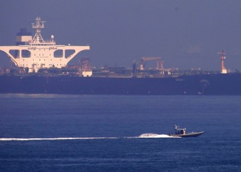 Το Γιβραλτάρ απέρριψε το αίτημα των ΗΠΑ για το ιρανικό δεξαμενόπλοιο