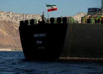 Οι ΗΠΑ κατάσχεσαν ιρανικό πετρέλαιο με προορισμό τη Βενεζουέλα