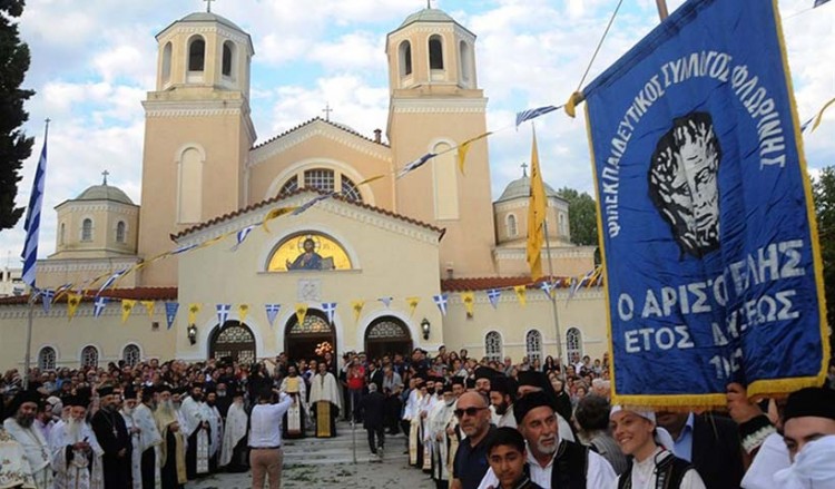 Ποντιακά γιορτάζει η Καλαμαριά τη Μεταμόρφωση του Σωτήρος