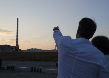 Κερατσίνι: Σχέδιο της κυβέρνησης για Διεθνές Κέντρο Καινοτομίας στα Λιπάσματα