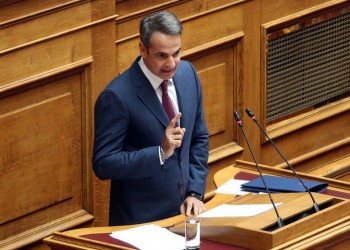 Μητσοτάκης: Μιλάμε για κατάργηση του ασύλου ανομίας