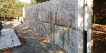 Χαλκιδική: Βεβήλωσαν το μνημείο του καπετάν Χάψα στη μονή Αγίας Αναστασίας