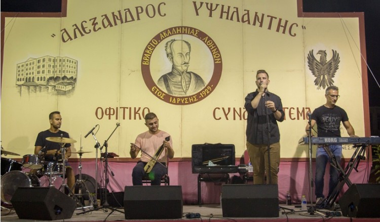 Νέα Τραπεζούντα Πιερίας: Με επιτυχία πραγματοποιήθηκε το Οφίτικο Συναπάντεμα 2019