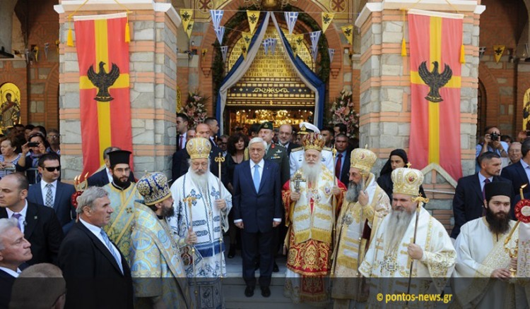 Προκόπης Παυλόπουλος από Παναγία Σουμελά: Να αναγνωριστεί διεθνώς η Γενοκτονία των Ποντίων