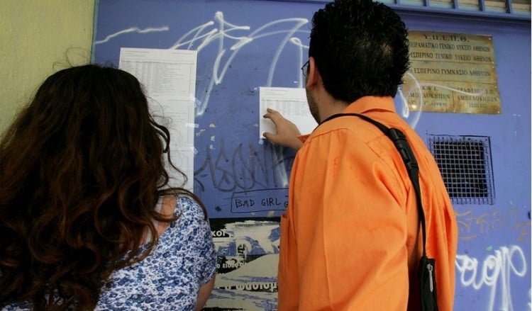 Πανελλαδικές 2021: Καθορίστηκε ο τρόπος υπολογισμού μορίων