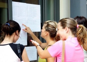 Βάσεις 2019 και συγκριτικά στοιχεία – Δείτε τους πίνακες