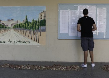 Βάσεις 2019: Το 1/3 των τμημάτων κάτω από τα 10.000 μόρια