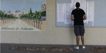 Βάσεις 2019: Το 1/3 των τμημάτων κάτω από τα 10.000 μόρια