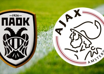 Η τρίτη φορά θα είναι φαρμακερή;